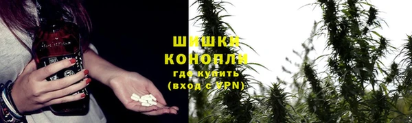 меф VHQ Аша