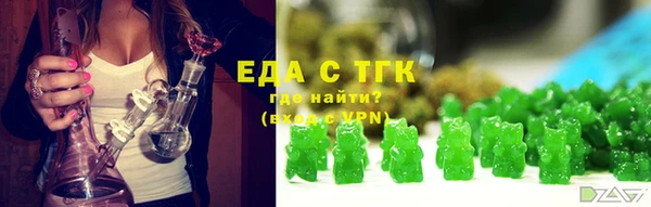 гашиш Нязепетровск