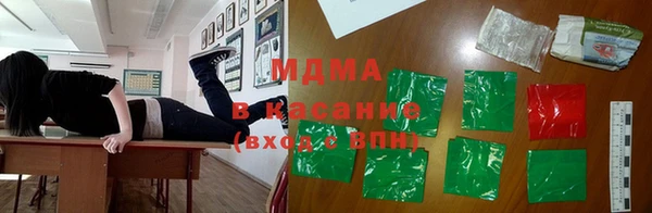 таблы Нягань