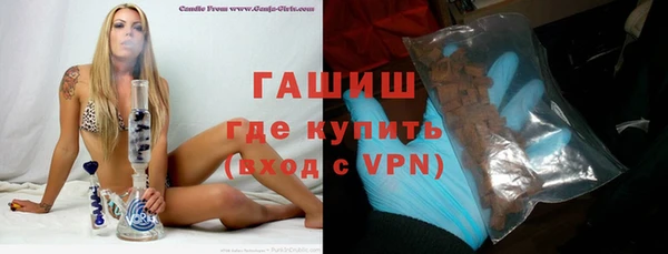 соль курить ск Няндома