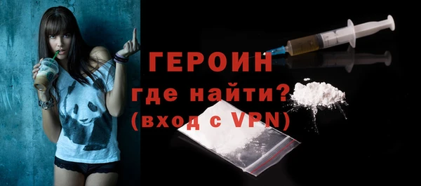 соль курить ск Няндома
