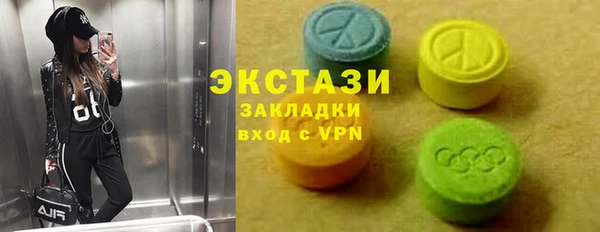 соль курить ск Няндома