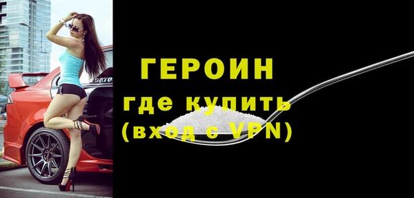 гашиш Нязепетровск
