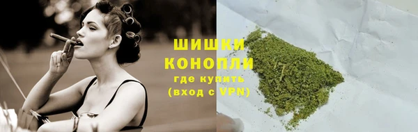 гашиш Нязепетровск