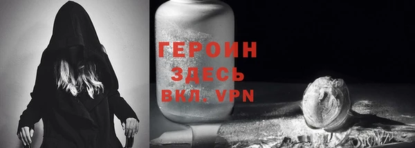 гашиш Нязепетровск