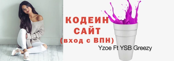 таблы Нягань