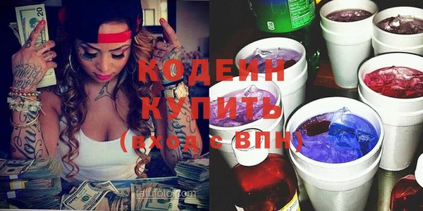 каннабис Остров