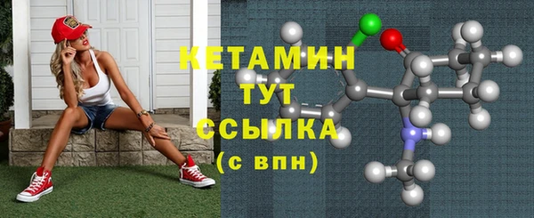 таблы Нягань