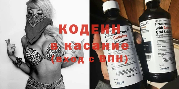 гашиш Нязепетровск