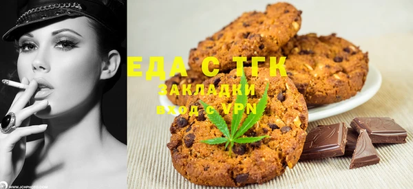 гашиш Нязепетровск