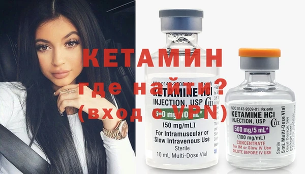 соль курить ск Няндома