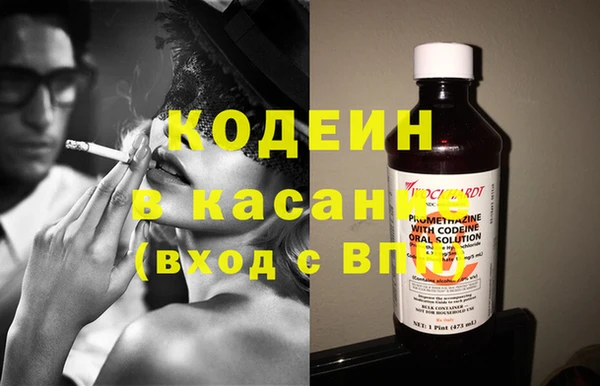 таблы Нягань