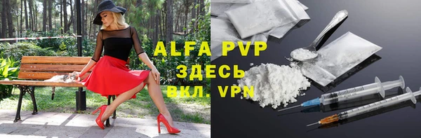 гашиш Нязепетровск