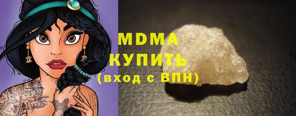 соль курить ск Няндома