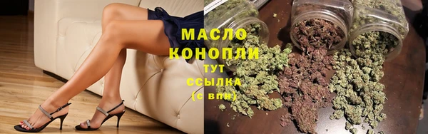 гашиш Нязепетровск