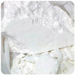Кокаин Перу  Cocaine Peru VHQ в Динской