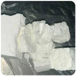 Кокаин Колумбия  Cocaine Colombia  VHQ 99% (fishscale) в Динской