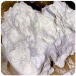 Кокаин Боливия Cocaine Bolivia  VHQ 97,1% в Динской