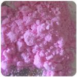 Кокаин Венесуэла  розовый  (Cocaine Venezuela)  VHQ 98.9%  в Динской