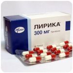 Лирика Пфайзер  Lyrica Pfrizer  (Прегабалин)  300 мг в Динской